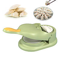 Прес форма для вареників Dumpling Machine Зелений — пельменниця ручна, прес для ліплення вареників