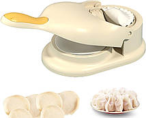 Прес і форма для ліплення варників і пельменів Dumpling Machine Білий, механічна ручна пельменниця