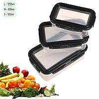 Набір герметичних контейнерів для їжі 3 шт./пач. Сірі харчові контейнери — ланчбокси, судочки для їжі