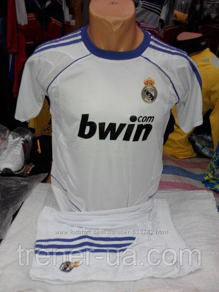 Футбольна форма дитяча Real Madrid біла