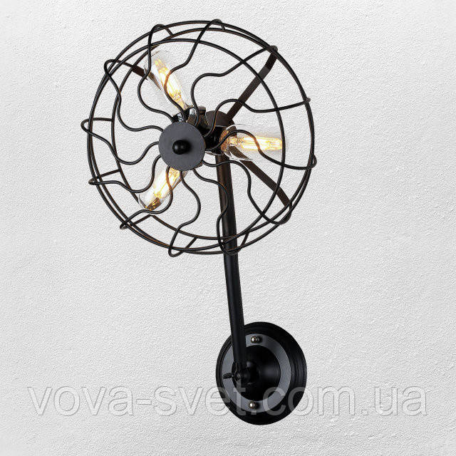 Настінний світильник (бра) [LOFT Fan Wall ]