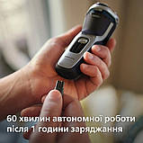 Електробритва Philips S3341/13, фото 3