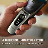 Електробритва Philips S3341/13, фото 4