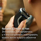 Електробритва Philips S3341/13, фото 10