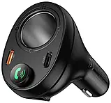 ФМ-модулятор Hoco E88 Black, фото 3