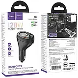 ФМ-модулятор Hoco E88 Black, фото 6