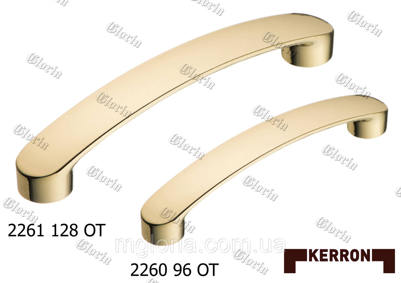 Ручки меблеві Kerron S-2260 ОТ