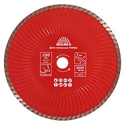 Диск алмазний Vitals ТУРБО 230х22.2х7 мм