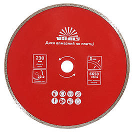 Диски алмазні по плитці