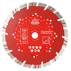 Диск алмазний Vitals Master Глибокий різ 230×22,2×12 мм