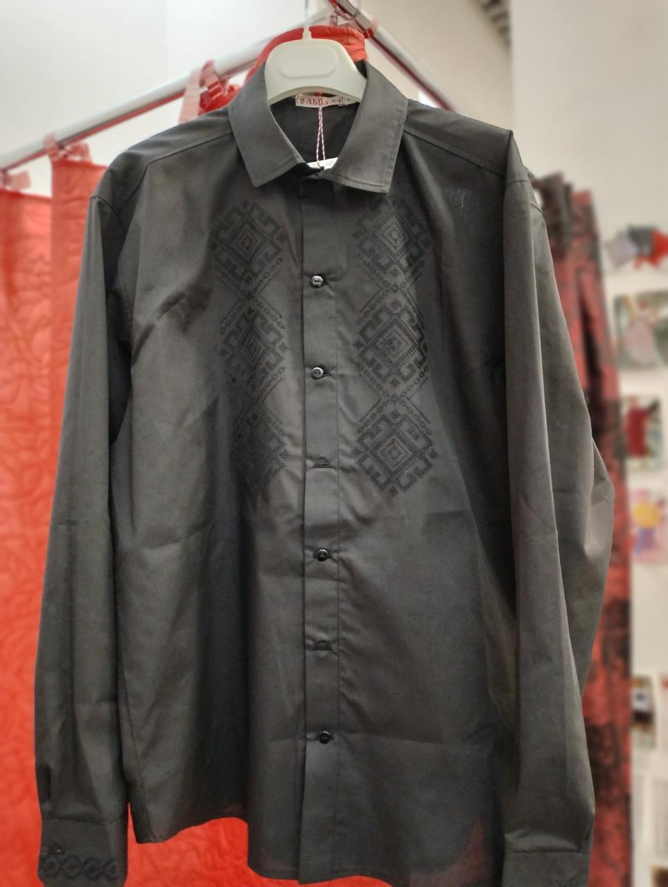 Чоловіча сорочка з вишивкою