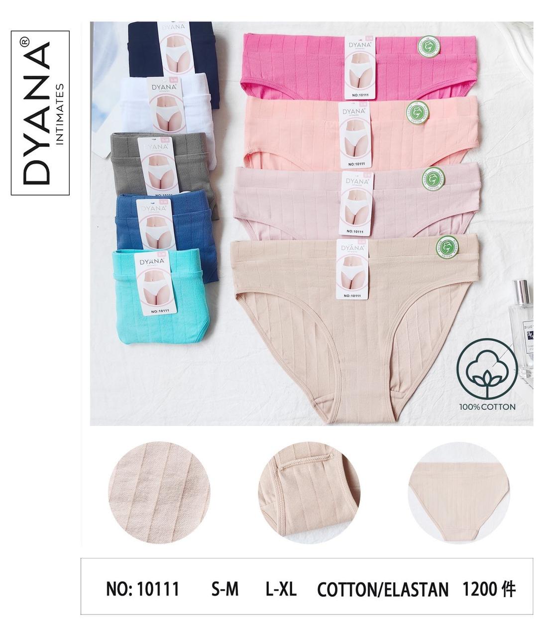 Трусики DYANA широкий рубчик, фото 1