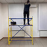 Помост будівельний 1.62 х 0.46 м Козак, підмостки малярні, фото 9