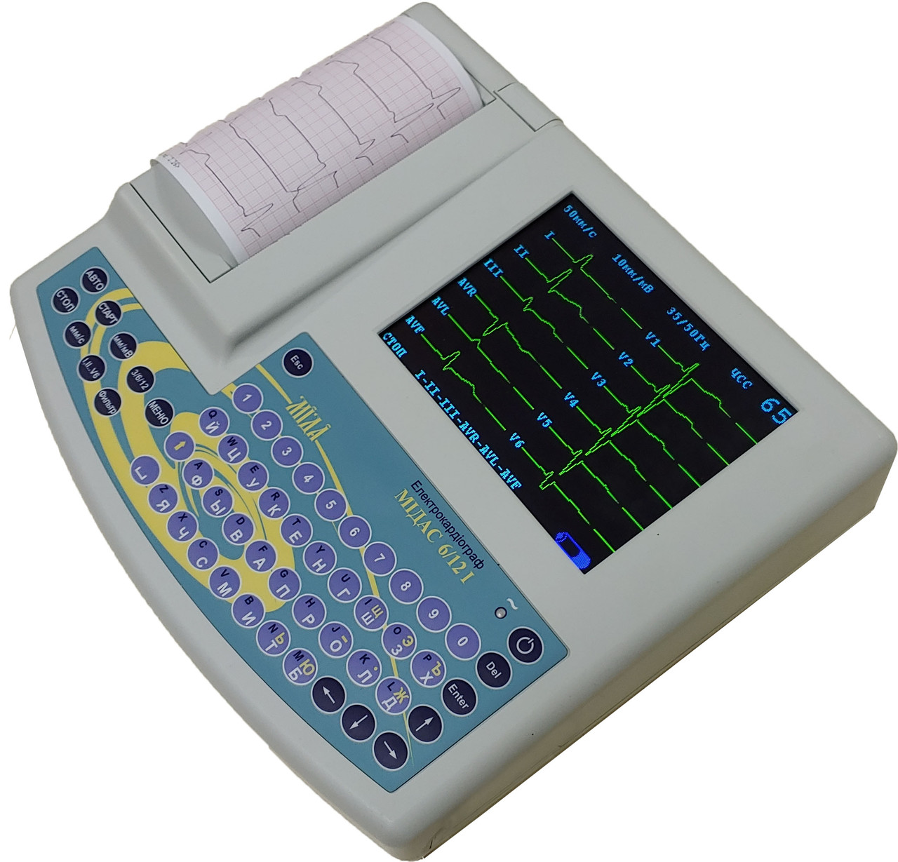 Електрокардіограф МІДАС 6/12I з вбудованим алгоритмом інтерпретації ЕКГ, фото 1