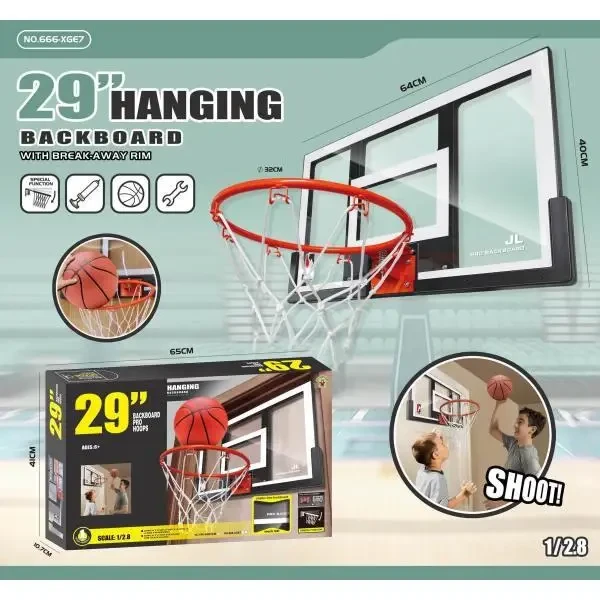 Дитячий баскетбольний набір зі щитом та м’ячем A‑Toys 6666-XGE7