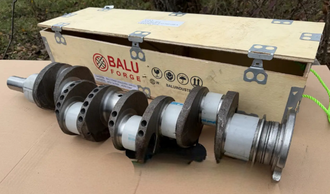 Колінвал ЮМЗ 47-53415199 BALU (Індія) — посилений колінчастий вал для двигуна Д-65, фото 1