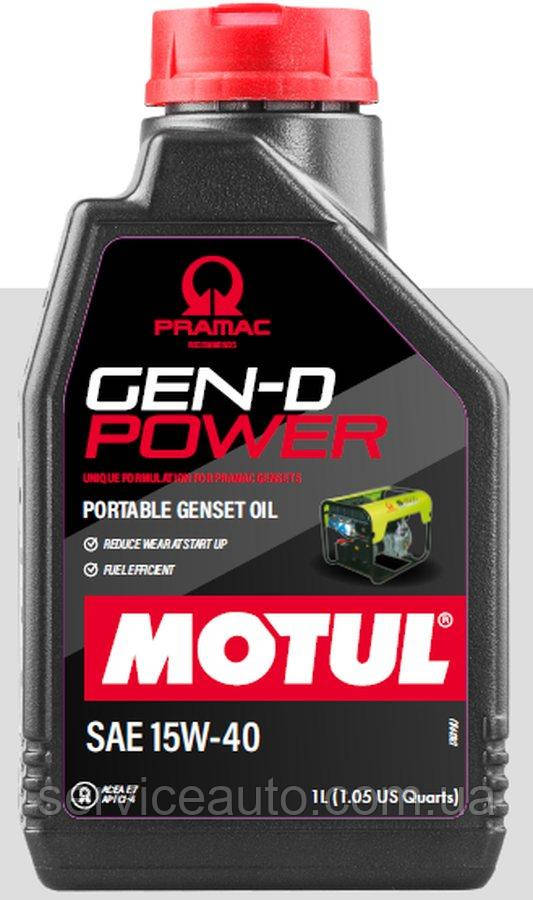 Олива Motul GEN-D POWER SAE 15W40 для генераторів, фото 1