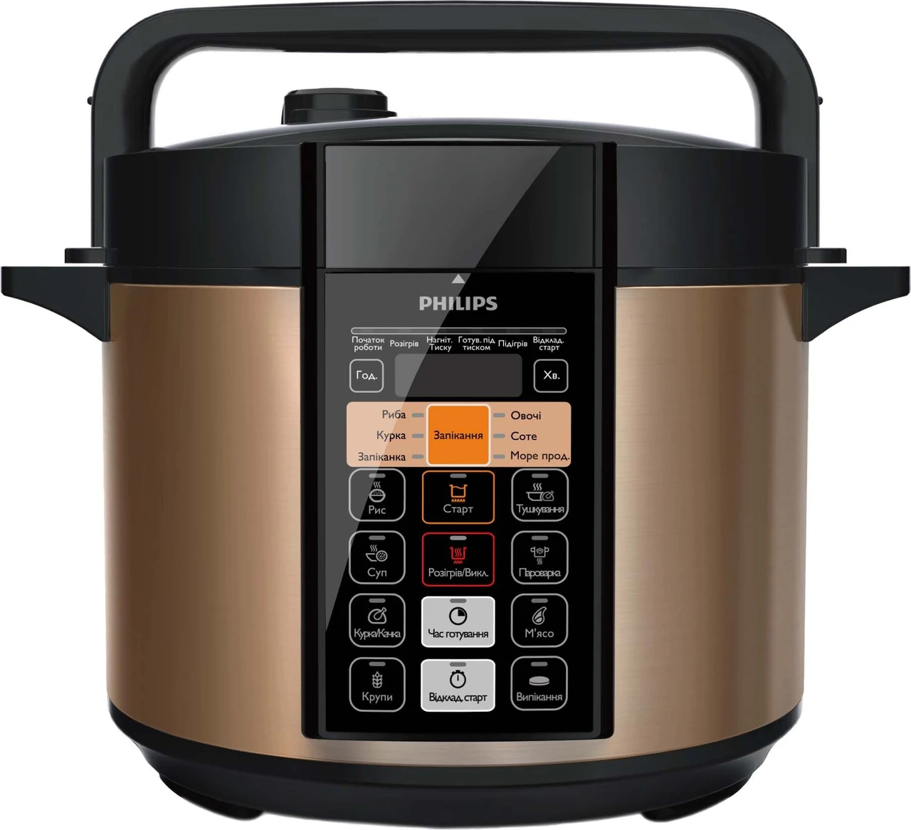 Мультиварка - скороварка PHILIPS HD2139/40 Black/gold UA, фото 1