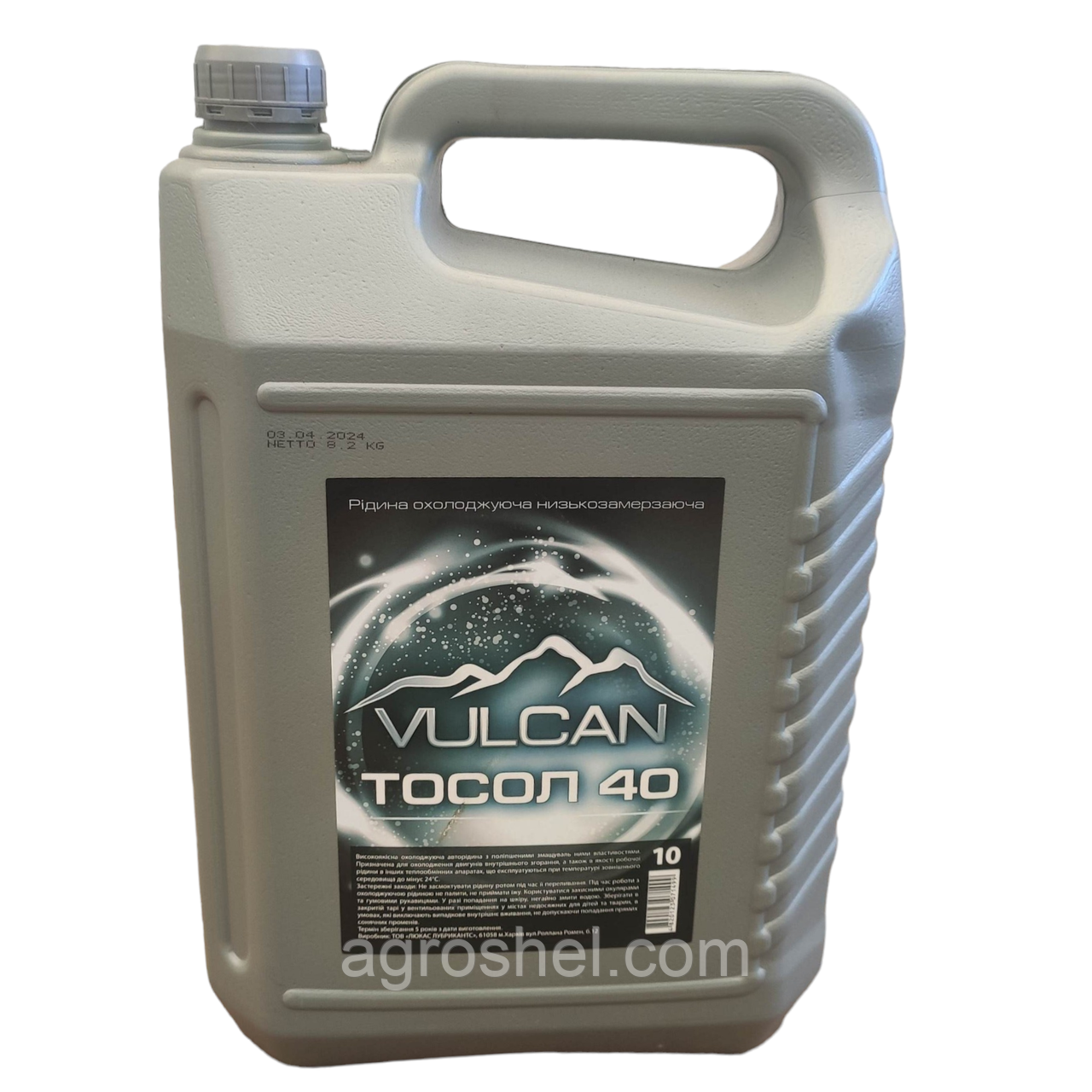 VULKAN ТОСОЛ 40 - 10Л, фото 1