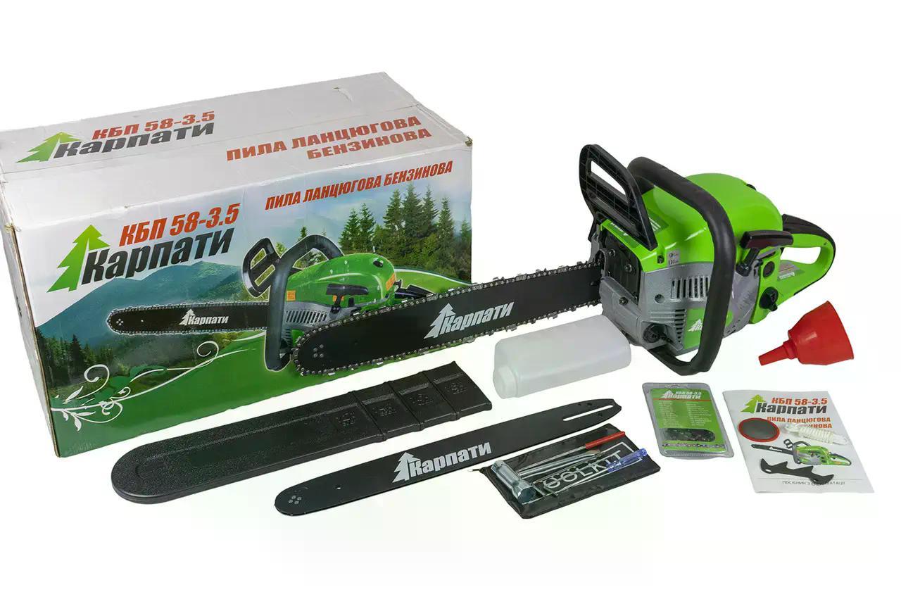 БЕНЗОПИЛА КАРПАТИ КБП 58-3,5(дві шини: 405 і 450, два ланцюги)