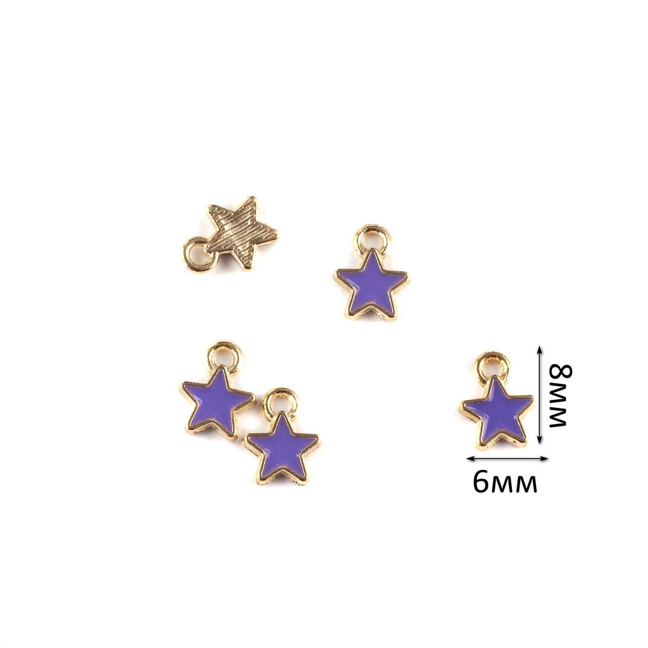 Підвіска Зірка золото з фіолетовою емаллю 1шт 6*8мм PDZ120, фото 1