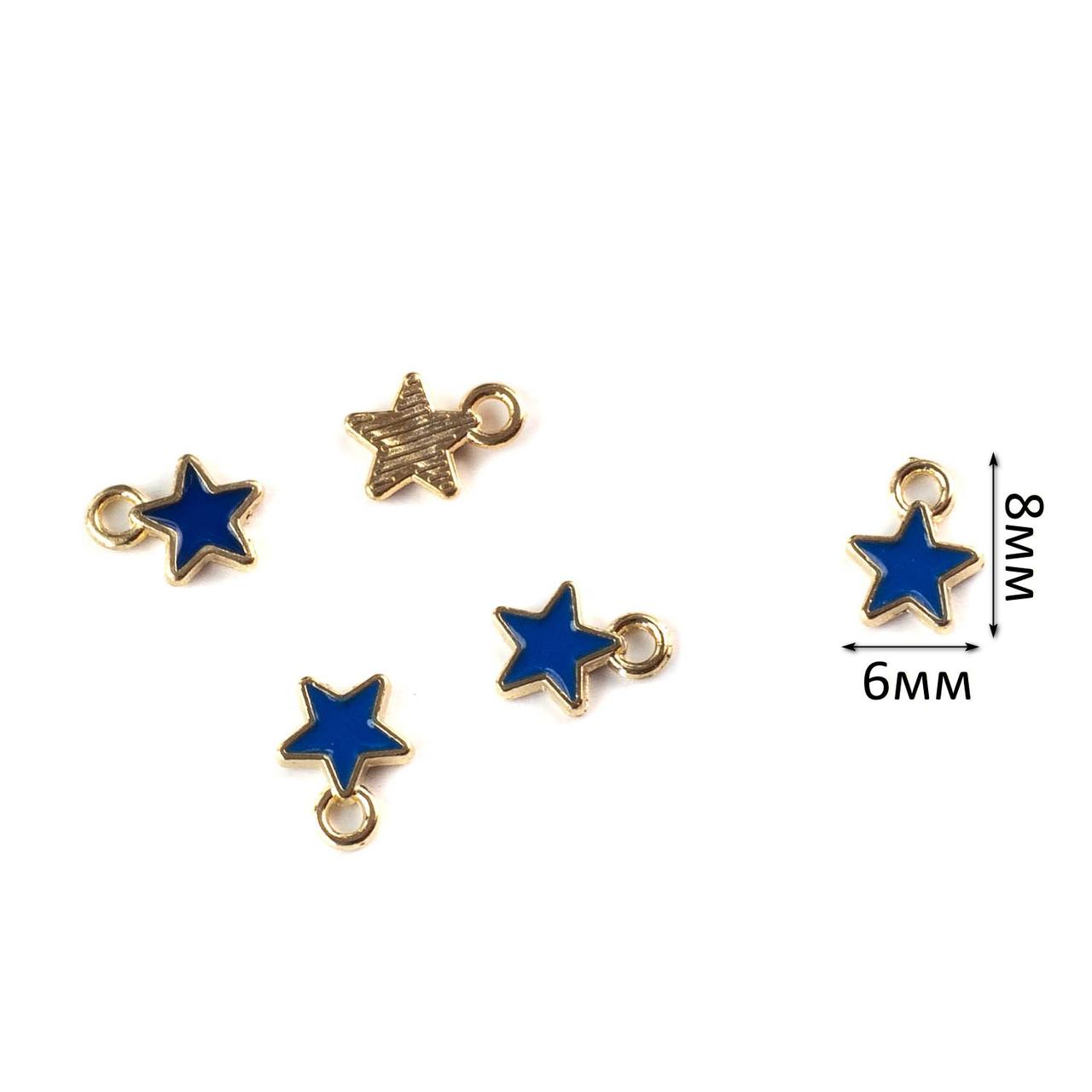 Підвіска Зірка золото з синьою емаллю 1шт 6*8мм PDZ125, фото 1