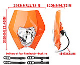 Фара крос ендуро універсальна (щиток) лампочка-груша 315Х298мм оранж, фото 2