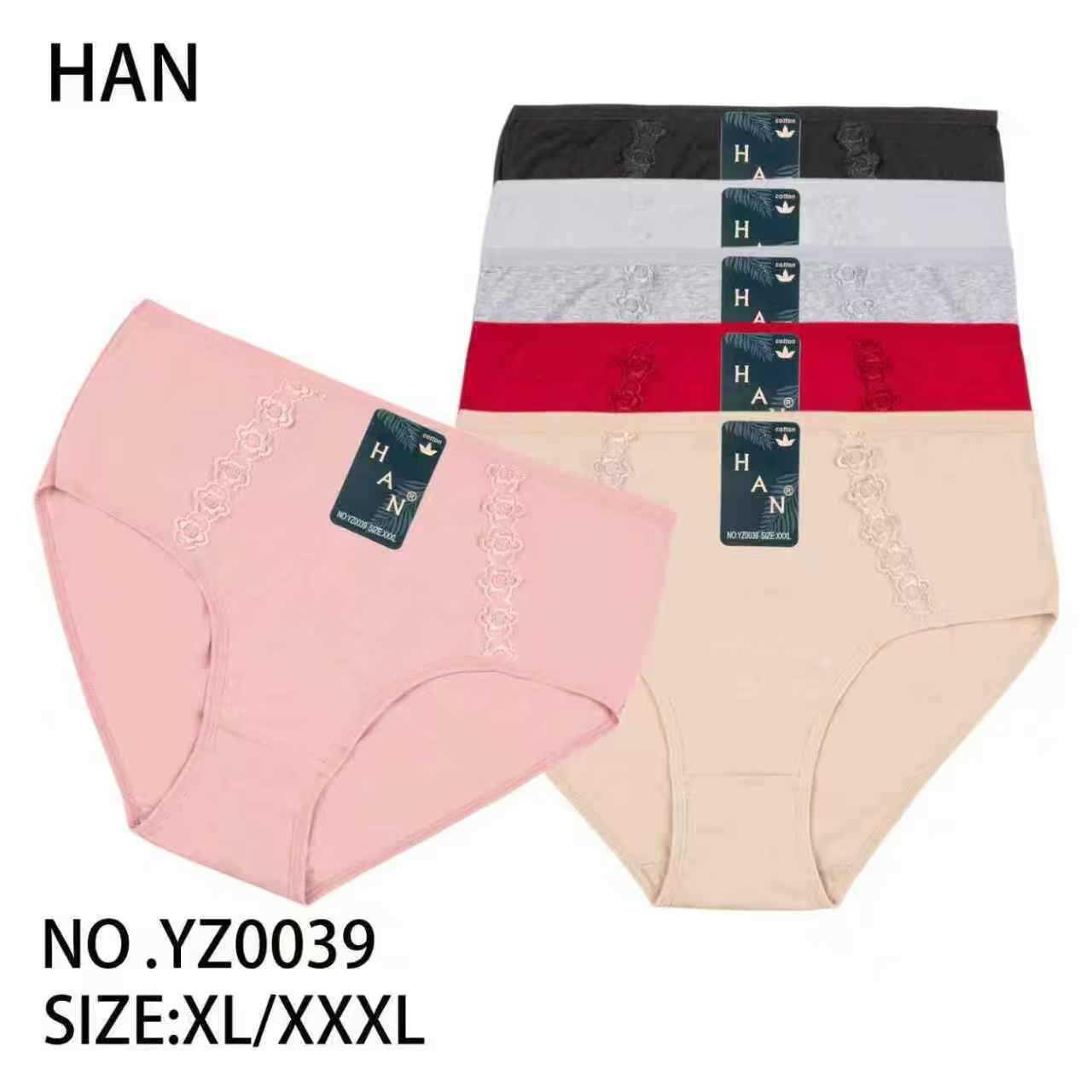 Трусики Han великі смуги з квіток, фото 1