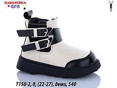 Черевики для дівчаток від GFB Демісезонне взуття 2026 (22-27)