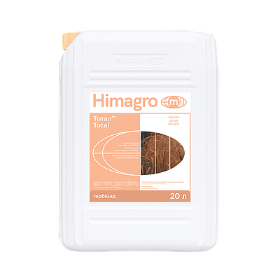 Гербіцид ТОТАЛ аналог Раундап гліфосат (20 л)