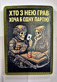 Шеврон Гра в карти ПВХ