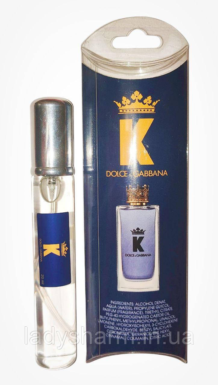Чоловічий мініпарфуми в ручці Dolce & Gabbana K By Dolce ( Габбана К) 20 мл, фото 1
