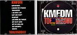 Музичний сд диск KMFDM Tohuvabohu (2007) (audio cd), фото 2