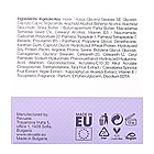 Крем для обличчя омолоджувальний Revuele Wonder Anti-Age з пепетидами, 50 мл, фото 2