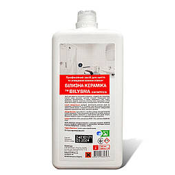 Професійний засіб для миття та очищення ванних кімнат Білизна кераміка 1 л