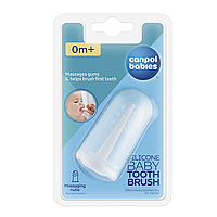 Для огляду за зубками