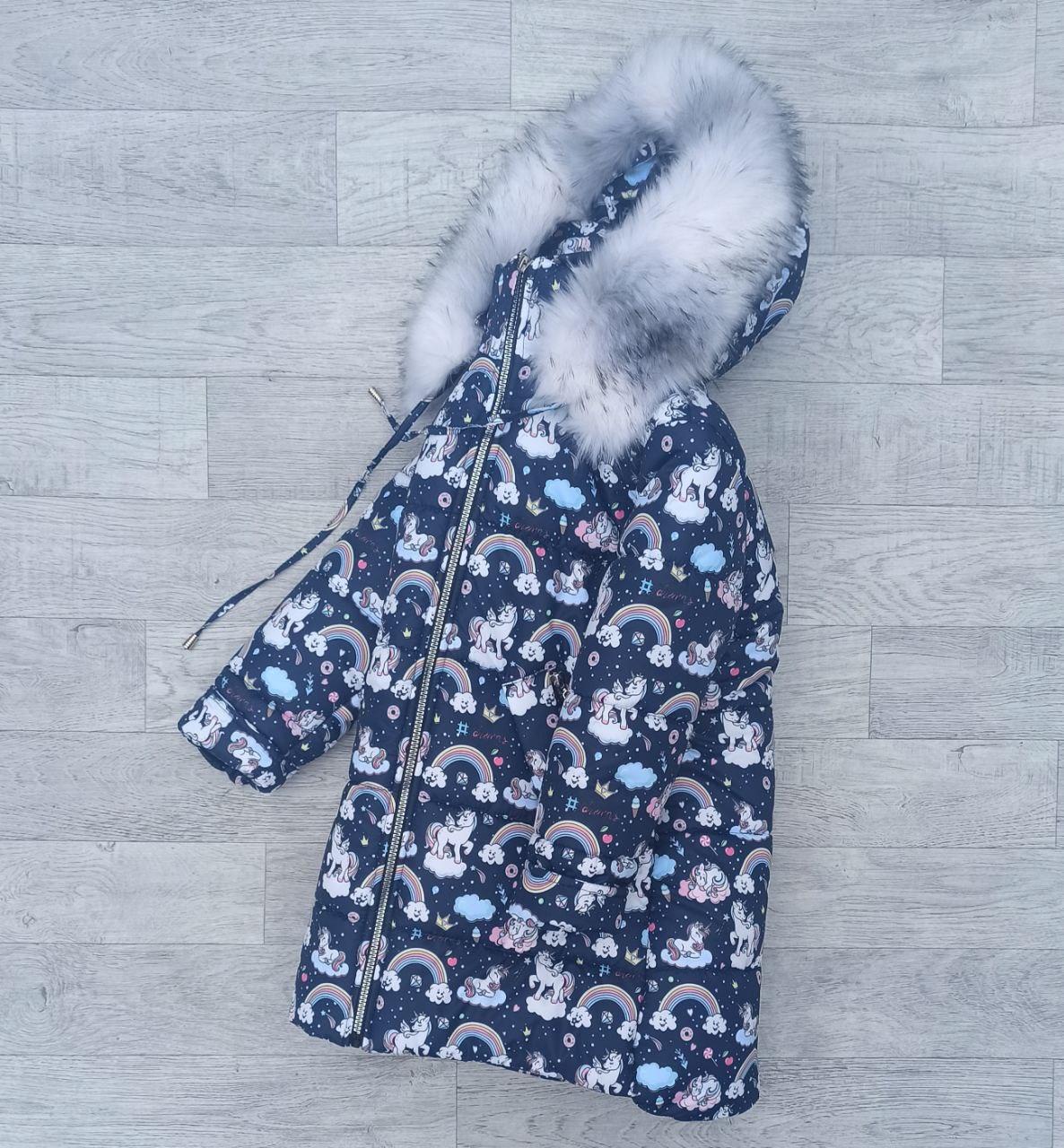 Дитяча зимова куртка пальто Єдиноріг на флісі для дівчинки 4-7 років Подовжена парка пуховик зима 110-116, фото 1