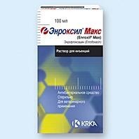 Енроксил макс 100мл KRKA