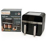 Двокамерна мультипіч Rainberg 4200 Вт Аерофритюрниця 13 л (6.5+6.5 л), Аерогриль без олії, фото 6