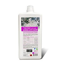 Засіб для видалення накипу Білина анти накип 1000 мл