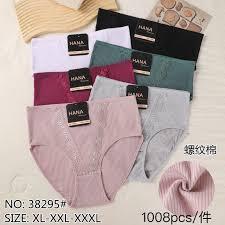 Трусики HANA мереживний трикутник з рубчиком, фото 1