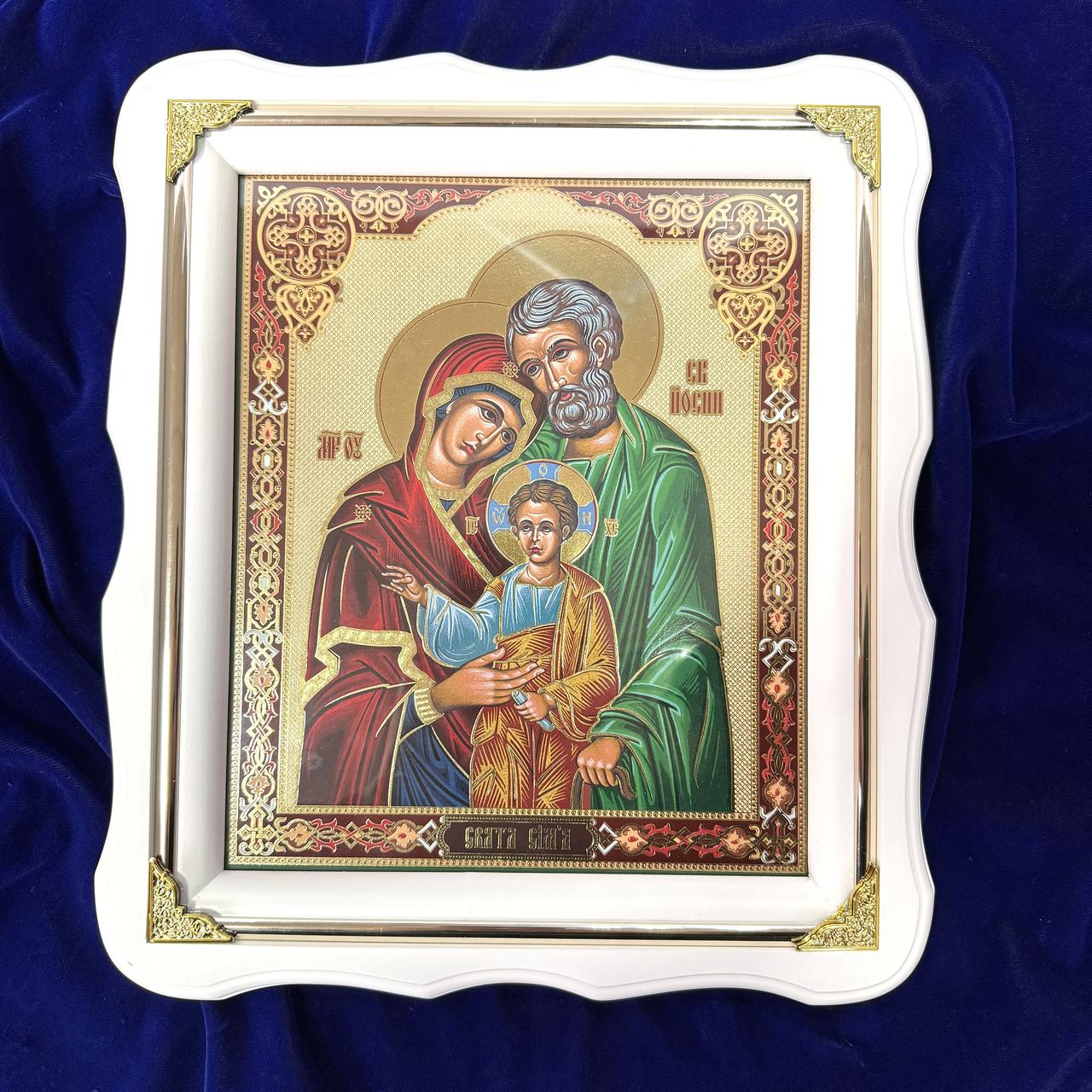 Ікона Святе Сімейство 30х26см, фото 1