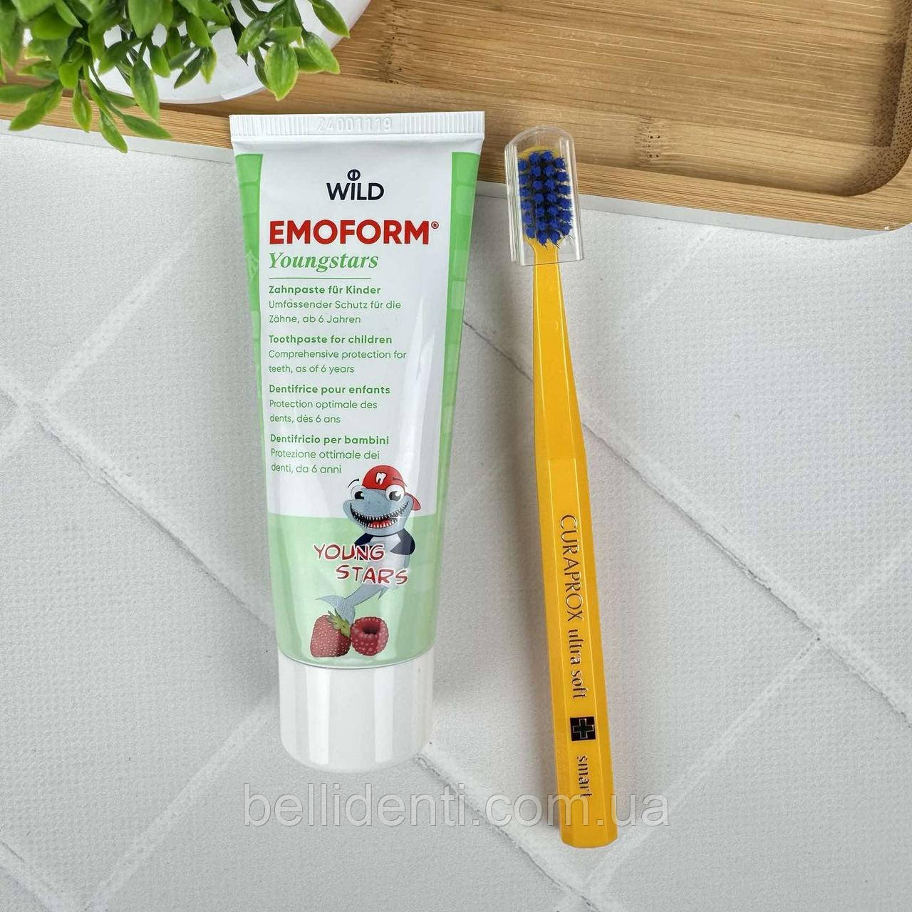 Набір Curaprox Smart Wild Emoform від 6 до 12 років (зубна паста 75 мл + щітка)