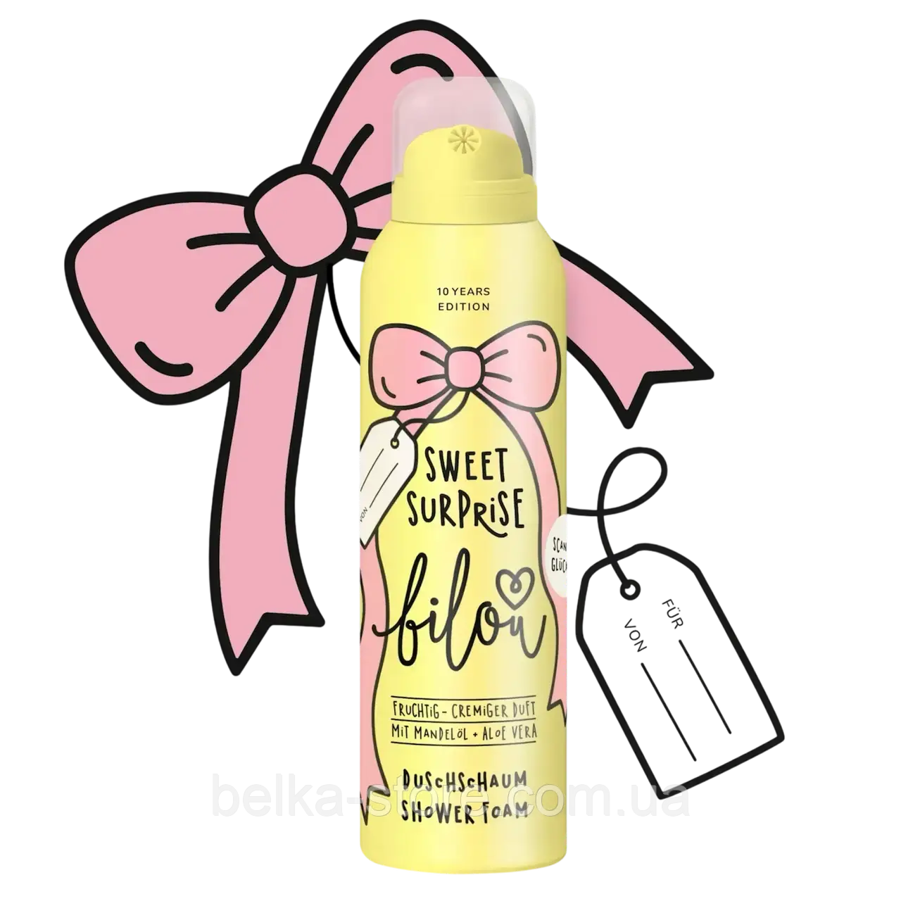 Пінка для душу Bilou Sweet Surprise 200 мл, фото 1
