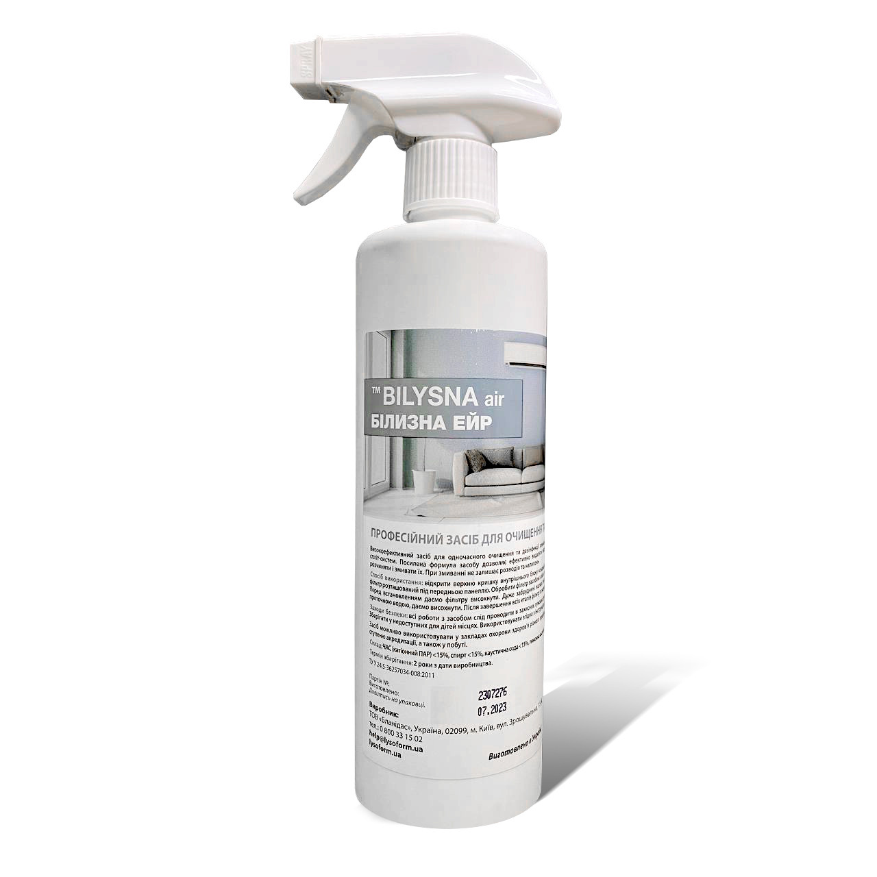 Професійний засіб для очищення та миття кондиціонерів Беліза ейр 500 мл, фото 1