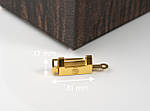 Колодка для скриньок з ключиком. Колір "золото". 31х17мм