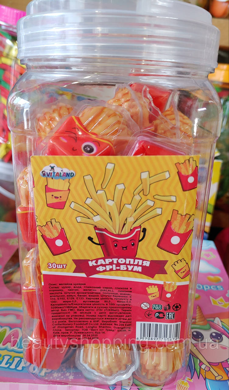 Желейні цукерки джем Картопля Фрі Бум 30 штук