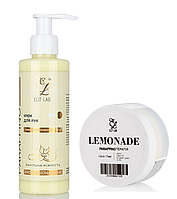 Догляд за руками при митті посуду: крем-парафін + крем. Ваніль