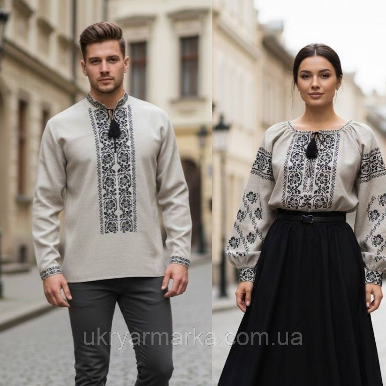 Вишита пара з символічним орнаментом "Смак мокко"