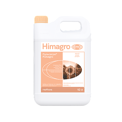 Гербіцид ПУЛЬСАГРО аналог Євро-Лайтнінг (10 л)